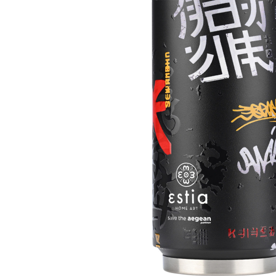 ΘΕΡΜΟΣ TRAVEL CUP SAVE THE AEGEAN 500ml TOKYO UNDERGROUND ΘΕΡΜΟΣ TRAVEL CUP SAVE THE AEGEAN 500ml TOKYO UNDERGROUND