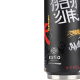 ΘΕΡΜΟΣ TRAVEL CUP SAVE THE AEGEAN 500ml TOKYO UNDERGROUND ΘΕΡΜΟΣ TRAVEL CUP SAVE THE AEGEAN 500ml TOKYO UNDERGROUND