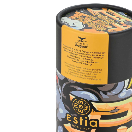 ΘΕΡΜΟΣ TRAVEL CUP SAVE THE AEGEAN 500ml GRAFFITI RHYTHM ΘΕΡΜΟΣ TRAVEL CUP SAVE THE AEGEAN 500ml GRAFFITI RHYTHM