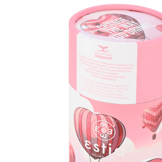 ΘΕΡΜΟΣ TRAVEL CUP SAVE THE AEGEAN 500 ml LOVE ASCEND