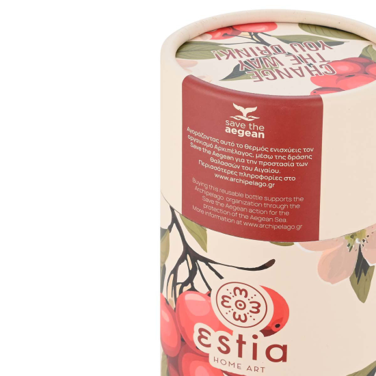 ΘΕΡΜΟΣ TRAVEL CUP SAVE THE AEGEAN 500ml SAKURA WHISPER