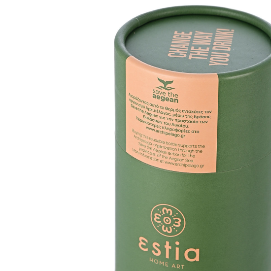 ΘΕΡΜΟΣ TRAVEL CUP SAVE THE AEGEAN 500ml FOREST SPIRIT ΘΕΡΜΟΣ TRAVEL CUP SAVE THE AEGEAN 500ml FOREST SPIRIT