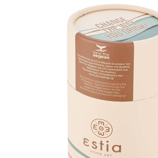 ΘΕΡΜΟΣ TRAVEL CUP SAVE THE AEGEAN 500 ml ECOZEN HORIZON