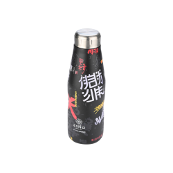 ΘΕΡΜΟΣ TRAVEL FLASK SAVE THE AEGEAN 500 ml TOKYO UNDERGROUND