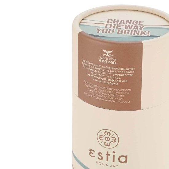 ΘΕΡΜΟΣ TRAVEL FLASK SAVE THE AEGEAN 500 ml ECOZEN HORIZON ΘΕΡΜΟΣ TRAVEL FLASK SAVE THE AEGEAN 500 ml ECOZEN HORIZON