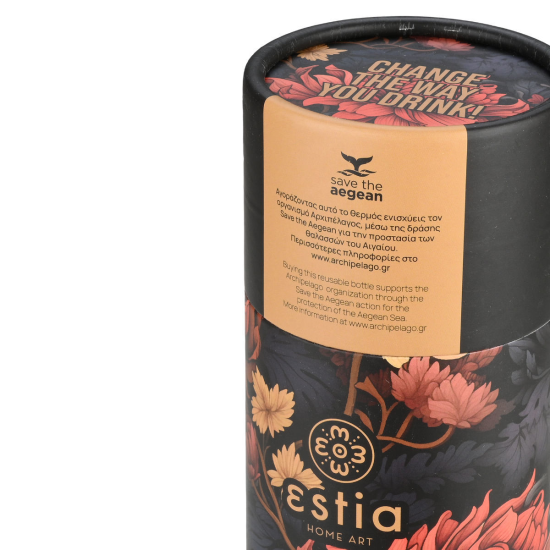 ΘΕΡΜΟΣ TRAVEL FLASK SAVE THE AEGEAN 500ml MIDNIGHT BLOSSOM