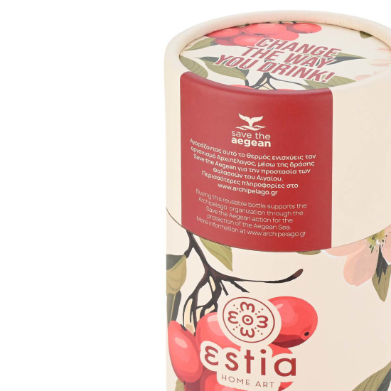ΘΕΡΜΟΣ TRAVEL FLASK SAVE THE AEGEAN 500ml SAKURA WHISPER