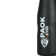 ΘΕΡΜΟΣ TRAVEL FLASK PAOK BC EDITION 500ml