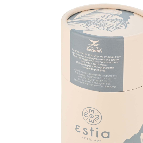 ΘΕΡΜΟΣ TRAVEL CUP SAVE THE AEGEAN 500ml ALPINE ESSENCE