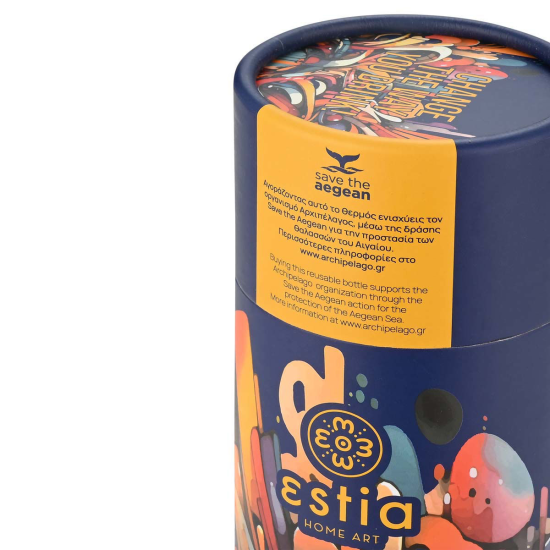 ΘΕΡΜΟΣ TRAVEL CUP SAVE THE AEGEAN 500ml VIBRANT VORTEX