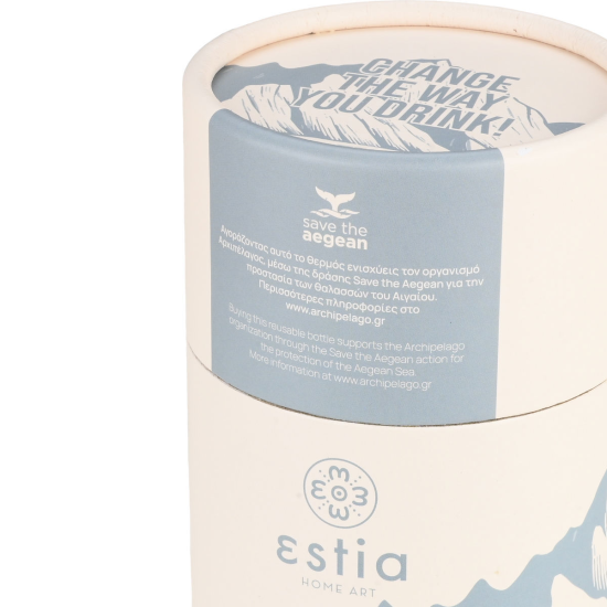 ΘΕΡΜΟΣ TRAVEL MUG SAVE THE AEGEAN 350ml ALPINE ESSENCE