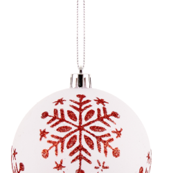 ΠΛΑΣΤΙΚΗ ΜΠΑΛΑ  ΝΤΕΚΟΡ 8ΕΚ ΛΕΥΚΗ ΜΕ  ΚΟΚΚΙΝΗ ΝΙΦΑΔΑ (ΤΙΜΗ ΤΕΜΑΧΙΟΥ)