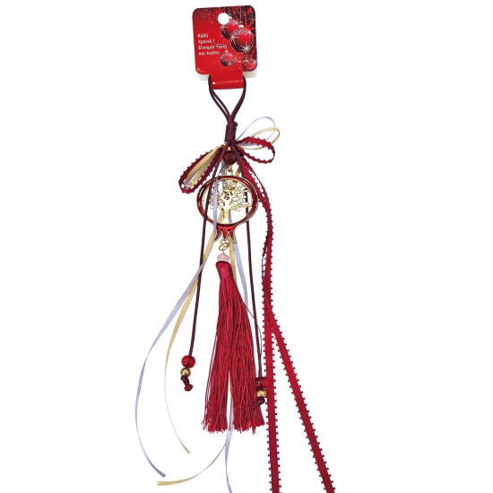 Γούρι Ρόδι με Φούντα 30cm