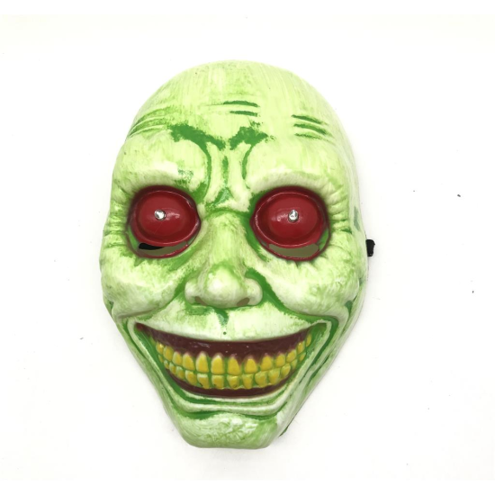 ΜΑΣΚΑ ΤΡΟΜΟΥ ΜΕ ΛΑΜΠΑΚΙΑ