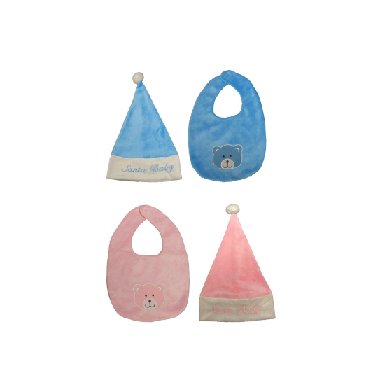 Σετ Σκουφάκι με Σαλιάρα 29 εκ.