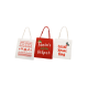 Christmas Shopper Bag - Χριστουγεννιάτικη Τσάντα 3σχ. 36x39εκ.