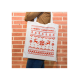 Christmas Shopper Bag - Χριστουγεννιάτικη Τσάντα 3σχ. 36x39εκ.