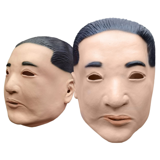 Μάσκα Κορεάτης Πρόεδρος