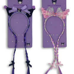 ΣΤΕΚΑ ΓΑΤΑΣ ΜΕ ΚΟΤΣΙΔΙΑ