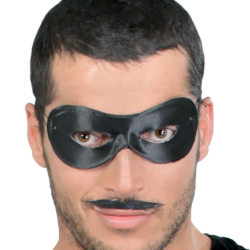 ΜΑΣΚΑ ΜΑΤΙΩΝ ΜΑΥΡΗ ΣΑΤΙΝΕ