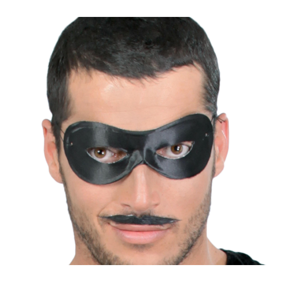 ΜΑΣΚΑ ΜΑΤΙΩΝ ΜΑΥΡΗ ΣΑΤΙΝΕ