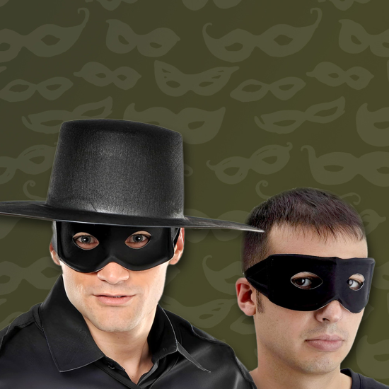 ΜΑΣΚΑ ΜΑΤΙΑ ΝΤΟΜΙΝΟ ΜΑΥΡΗ