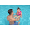 ΓΙΛΕΚΟ ΚΟΛΥΜΒΗΣΗΣ SWIM SAFE 1-3ΕΤΩΝ σε 2 Χρωμ.