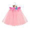 ΦΟΥΣΤΑ TUTU PINK SPARKLING 40 cm
