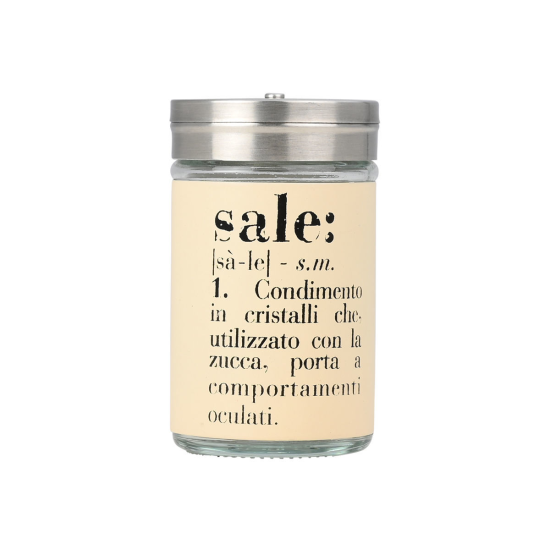 ΔΟΧΕΙΟ ΓΙΑ ΑΛΑΤΙ ALLURE ΓΥΑΛΙΝΟ 4.8x8.2cm ΜΠΕΖ