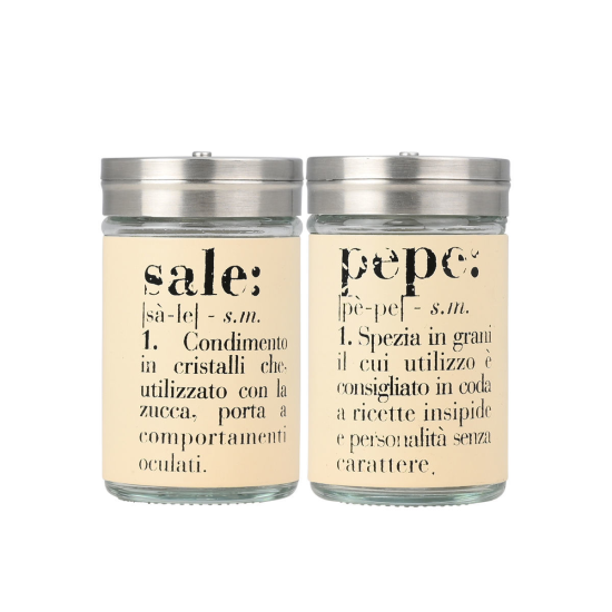 ΔΟΧΕΙΟ ΓΙΑ ΑΛΑΤΙ ALLURE ΓΥΑΛΙΝΟ 4.8x8.2cm ΜΠΕΖ