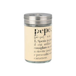 ΔΟΧΕΙΟ ΓΙΑ ΠΙΠΕΡΙ ALLURE ΓΥΑΛΙΝΟ 4.8x8.2cm ΜΠΕΖ