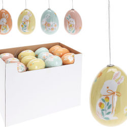 ΑΥΓΟ ΚΡΕΜΑΣΤΟ 10cm 4Σχδ