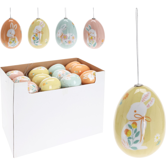 ΑΥΓΟ ΚΡΕΜΑΣΤΟ 10cm 4Σχδ