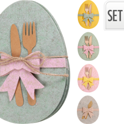 ΘΗΚΗ ΜΑΧΑΙΡΟΠΗΡΟΥΝΩΝ ΑΥΓΟ ΤΣΟΧΑ 4Σχδ