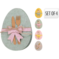 ΘΗΚΗ ΜΑΧΑΙΡΟΠΗΡΟΥΝΩΝ ΑΥΓΟ ΤΣΟΧΑ 4Σχδ