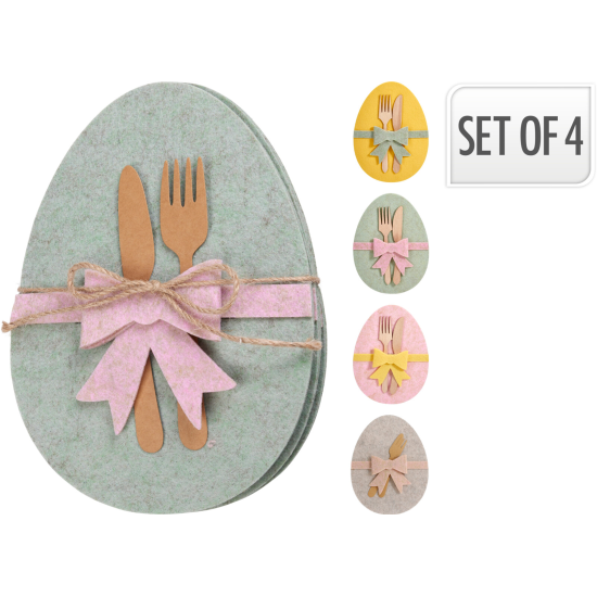 ΘΗΚΗ ΜΑΧΑΙΡΟΠΗΡΟΥΝΩΝ ΑΥΓΟ ΤΣΟΧΑ 4Σχδ