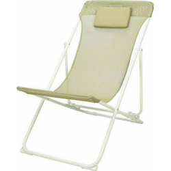 JK Home Decoration Ξαπλώστρα-Πολυθρόνα Πράσινη 85x55x87εκ