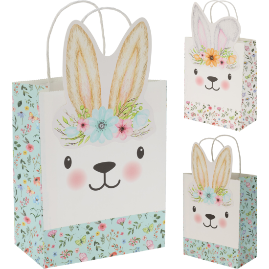 ΣΑΚΟΥΛΑ ΚΟΥΝΕΛΑΚΙ 18x10x23cm 2Σχδ