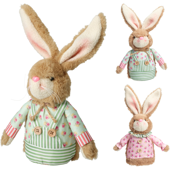 ΠΑΣΧΑΛΙΝΟ ΛΑΓΟΥΔΑΚΙ ΌΡΘΙΟ 28cm 2Σχδ