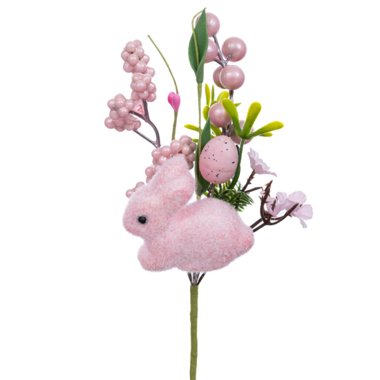 ΠΑ ΠΙΚ ΡΟΖ ΜΕ ΛΑΓΟ ΚΑΙ ΑΥΓΑ 23ΕΚ