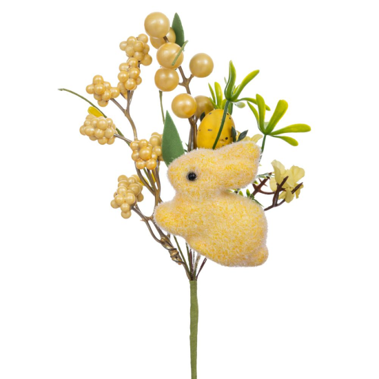 ΠΑ ΠΙΚ ΚΙΤΡΙΝΟ ΜΕ ΛΑΓΟ ΚΑΙ ΑΥΓΑ 23ΕΚ