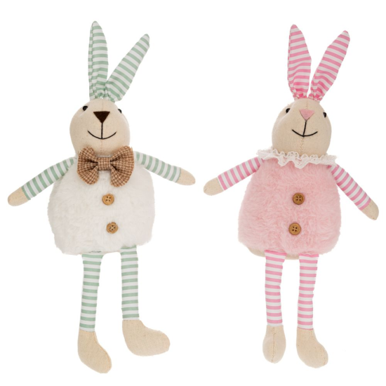 ΠΑ ΤΣΟΧΙΝΑ ΛΑΓΟΥΔΑΚΙΑ 13Χ9Χ35ΕΚ ΣΕ 2 ΣΧΕΔΙΑ