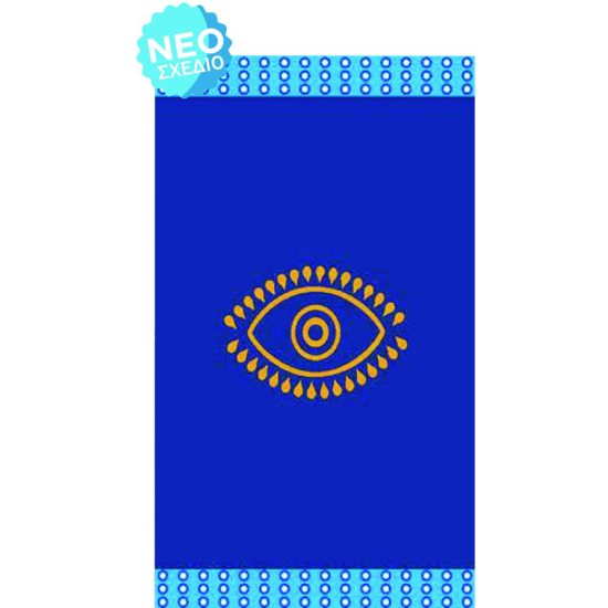 ΠΕΤΣΕΤΑ ΘΑΛΑΣΣΗΣ BLUE EYE 86*160 578gr ΠΡ.ΑΙΓΥΠΤΟΣ