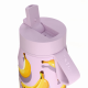 ΘΕΡΜΟΣ PULSE SAVE THE AEGEAN 500ml BANANA MOOD