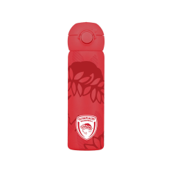 ΘΕΡΜΟΣ ΠΑΙΔΙΚΟ HANDY BOTTLE OLYMPIACOS BC EDITION 470ml