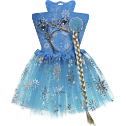 ΣΕΤ ΠΑΙΔ ΒΑΣ ΤΟΥ ΧΙΟΥΝΙΟΥ