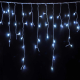150L LED ΒΡΟΧΗ ΜΕ ΕΠΕΚΤΕΚΤΑΣΗ ΚΑΙ ΠΡΟΓΡΑΜΜΑ ΔΙΑΦΑΝΟ ΚΑΛΩΔΙΟ -ΛΕΥΚΟ ΛΑΜΠΑΚΙ ΕΣΩΤ. ΚΑΙ ΕΞΩΤ.ΧΩΡΟΥ 150L LED ΒΡΟΧΗ ΜΕ ΕΠΕΚΤΕΚΤΑΣΗ ΚΑΙ ΠΡΟΓΡΑΜΜΑ ΔΙΑΦΑΝΟ ΚΑΛΩΔΙΟ -ΛΕΥΚΟ ΛΑΜΠΑΚΙ ΕΣΩΤ. ΚΑΙ ΕΞΩΤ.ΧΩΡΟΥ
