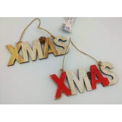 ΞΥΛΙΝΟ ΚΡΕΜΑΣΤΟ XMAS 21X8X2CM 2 ΧΡΩΜΑΤΑ
