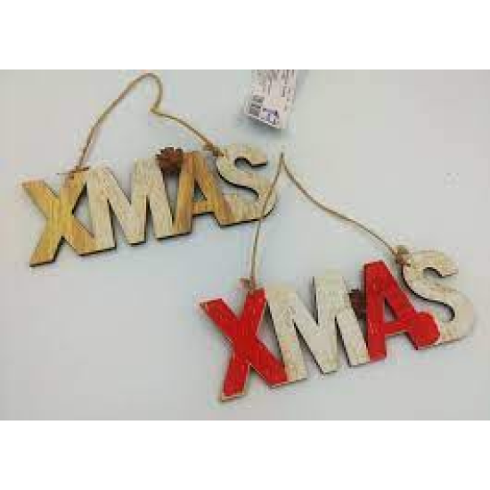 ΞΥΛΙΝΟ ΚΡΕΜΑΣΤΟ XMAS 21X8X2CM 2 ΧΡΩΜΑΤΑ ΞΥΛΙΝΟ ΚΡΕΜΑΣΤΟ XMAS 21X8X2CM 2 ΧΡΩΜΑΤΑ
