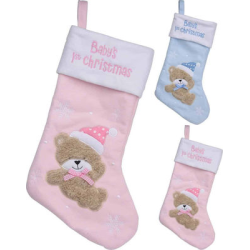 ΜΠΟΤΑ ΥΦΑΣΜΑΤΙΝΗ ΠΑΙΔΙΚΗ ΧΡΙΣΤΟΥΓΕΝΝΙΑΤΙΚΗ